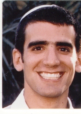 גלעד זוסמן ז"ל